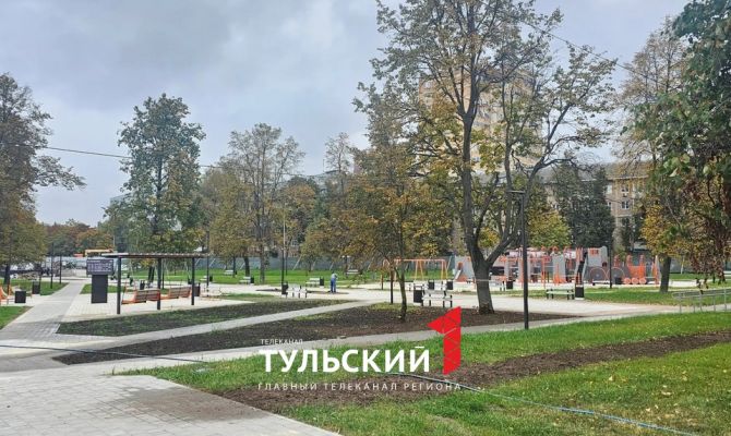 Новый сквер "Встреча" в Туле готов на 90%