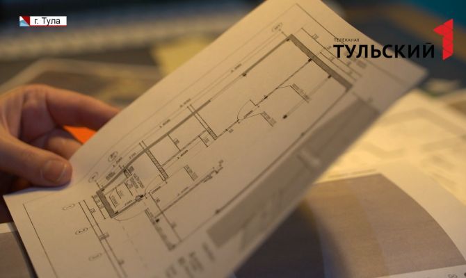 Какие льготы положены самозанятым тулякам