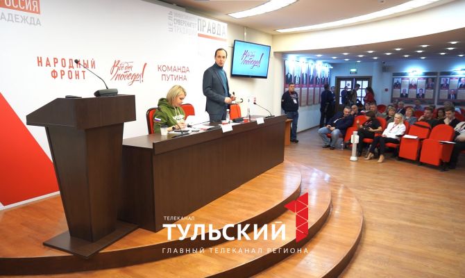 Новинки техники и информационная война: в Туле обсудили актуальные вопросы СВО