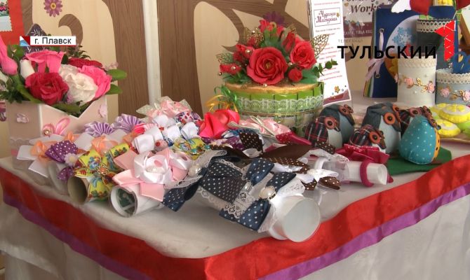 В Плавске школьная «Чудесная мастерская» дарит вещам вторую жизнь