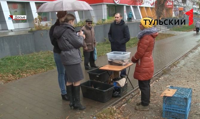 Почему рыбу на развалах Тулы покупать не рекомендуется