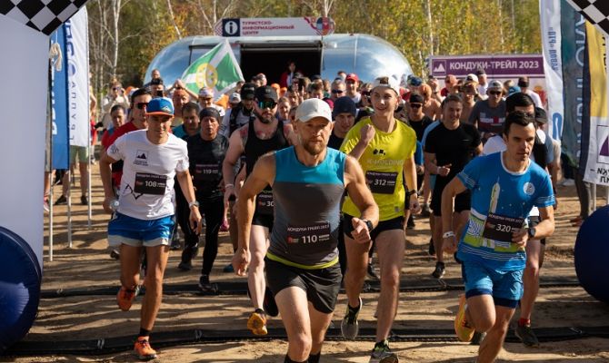 В тульских Кондуках прошел первый трейловый забег