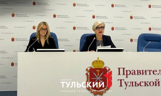 Где в Тульской области в этом году откроют модельные библиотеки