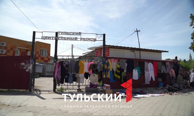 Названо количество работников сферы торговли в Тульской области