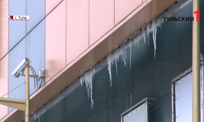 Аварии, обморожения и дистант: как туляки переживают крещенские морозы