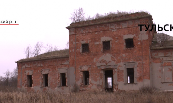 Какие тайны хранит Арсеньевская усадьба