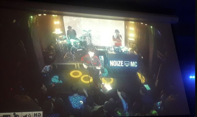 NOIZE MC – о концерте в Туле: это самая ужасная площадка