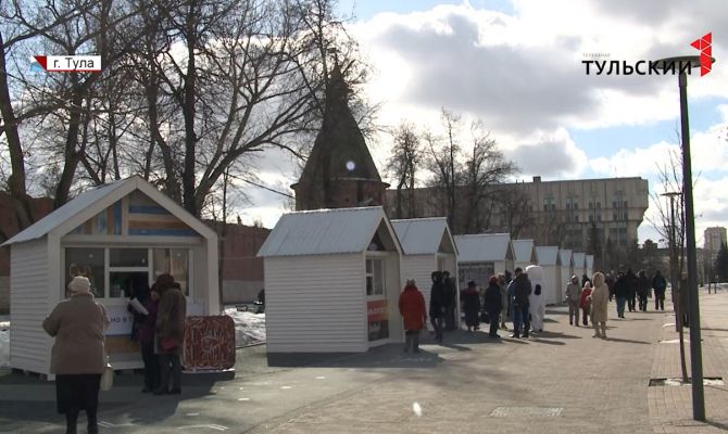 В Туле на улице Металлистов открылась ярмарка с продукцией местных производителей
