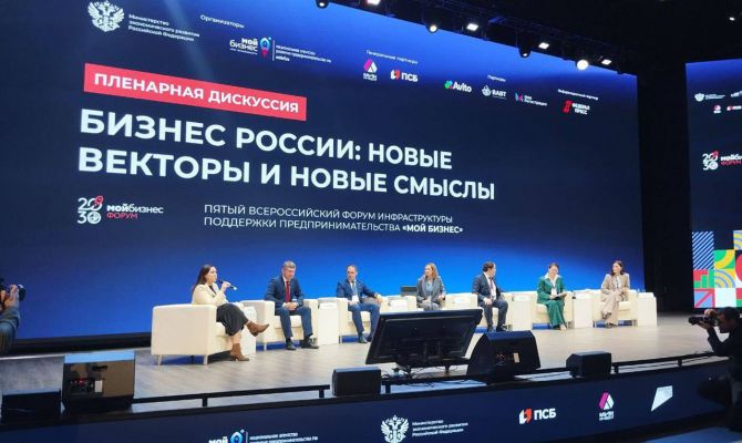 Тульская область поделилась опытом поддержки участников СВО и их семей