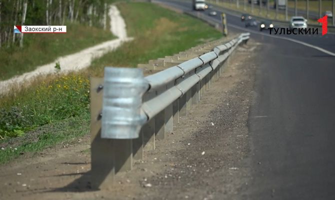 В Заокском районе дачники оспаривают установку отбойников на трассе М-2 «Крым»