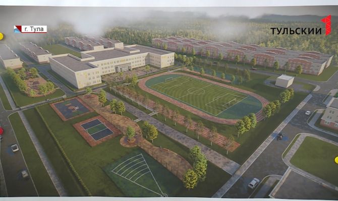 Как будет выглядеть новая школа в тульском микрорайоне Северная Мыза