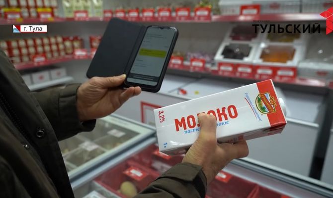 Куда тулякам пожаловаться на просрочку в супермаркете