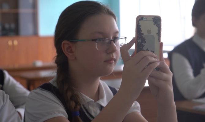 Тульские учителя нашли способ отвлечь школьников от гаджетов