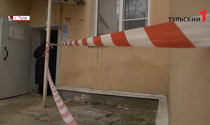 От тульской многоэтажки отказались несколько управляющих компаний: что делать в такой ситуации