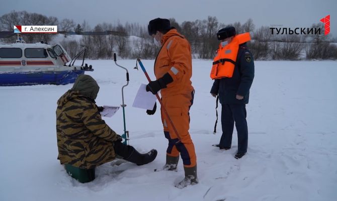 На Оке тульские спасатели напомнили рыбакам правила поведения на водоемах