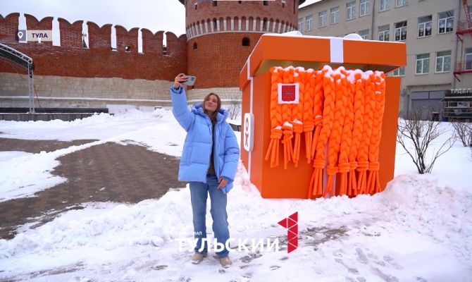 Туляки могут попасть в титры фильма "Елки - 13"