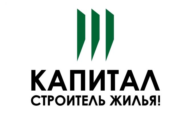 Капитал подарил праздник детям из Тульского областного специализированного Дома ребенка