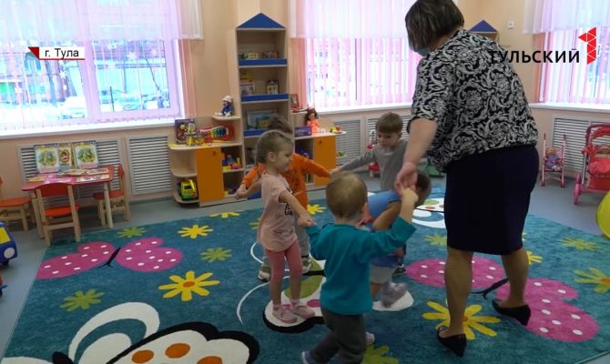 Очередь в детские сады для детей в возрасте от года до 3 лет в Туле ликвидирована