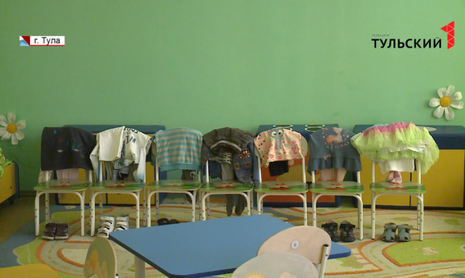 Очереди в детские сады для тульских малышей стали меньше