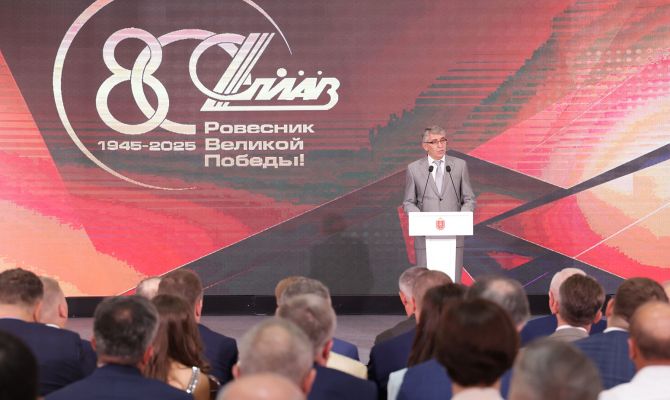 Губернатор Дмитрий Миляев поздравил "НПО "СПЛАВ" с 80-летием