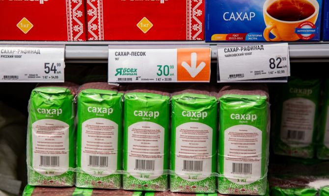 Цены на масло и сахар могут заморозить на три месяца