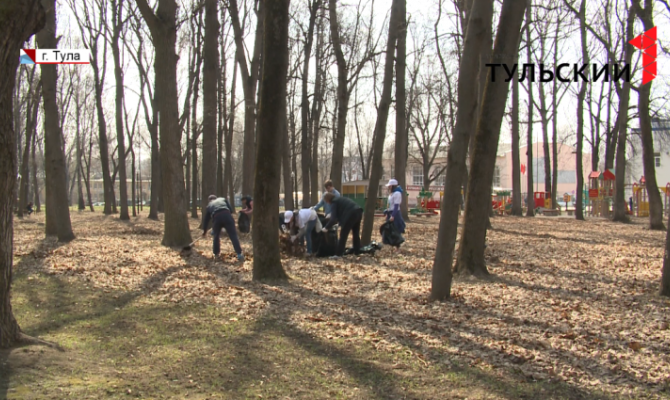 Как прошел общеобластной субботник в Туле