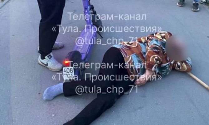 Самокатчик сбил женщину с тростью на улице Кауля в Туле
