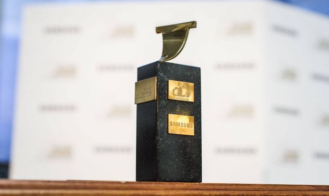 Кто получил литературную премию «Ясная Поляна»