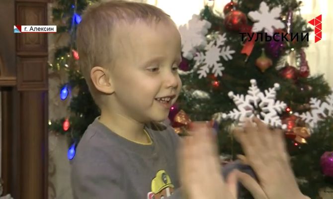 Туляки могут помочь маленькому Саше преодолеть болезнь