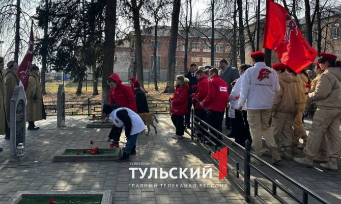 В Тульской области почтили память партизана Саши Чекалина