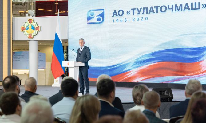 Коллектив "Тулаточмаша" наградили орденом Александра Невского