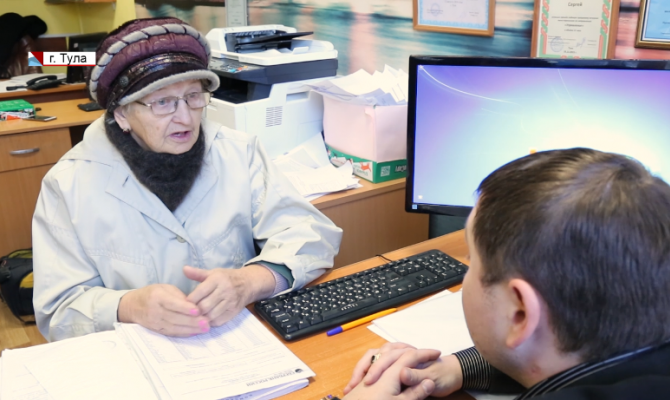 Ошибка или обман: тулячке начислили долг в 100 тысяч по кредитной карте