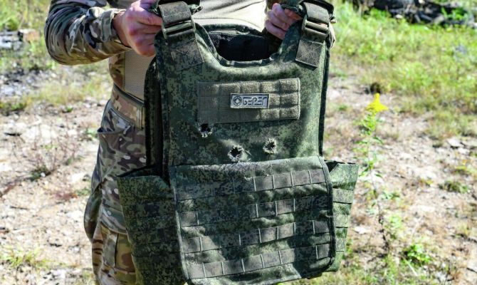 Тульская "Октава" создаст бронежилет, невидимый для тепловизоров