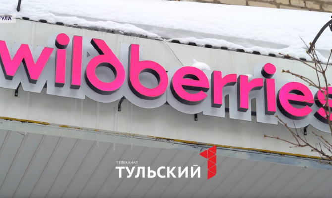 Превышений вредных веществ в воздухе Алексина не выявлено