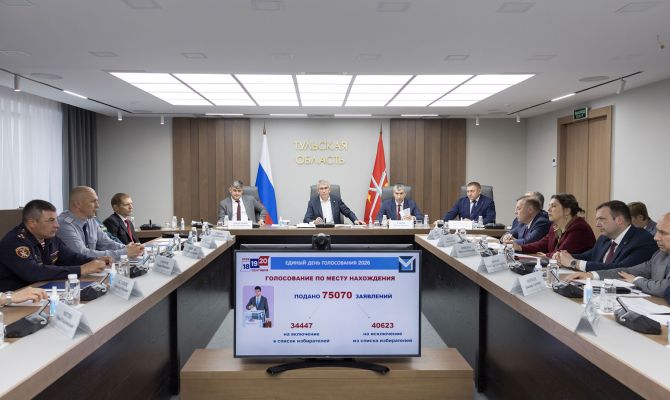 Выборы в Тульской области: что нужно знать избирателям