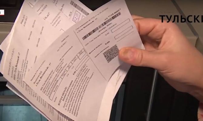 Собственники смогут отказаться от услуг управляющих компаний