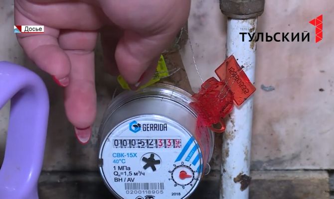 В Туле мошенники навязывают жителям поверку счетчиков