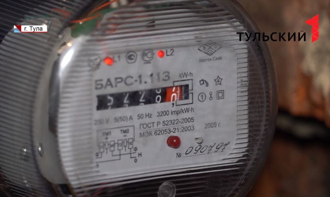 В России могут заморозить тарифы ЖКХ