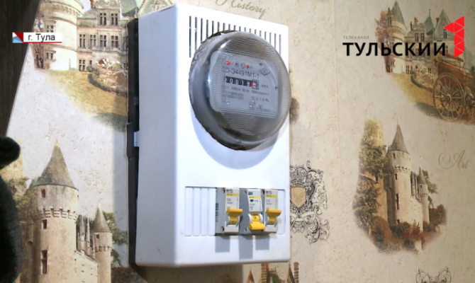 Жители Тульской области задолжали за электричество 800 млн рублей