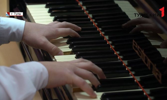 Премии лучших преподавателей музыкальных школ не будут облагаться налогом