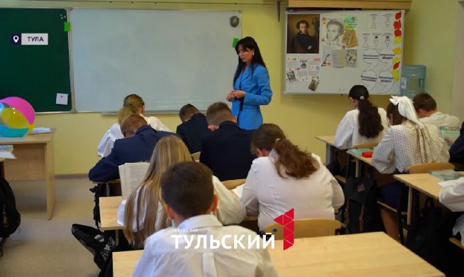 Тульские школьники ушли на весенние каникулы 