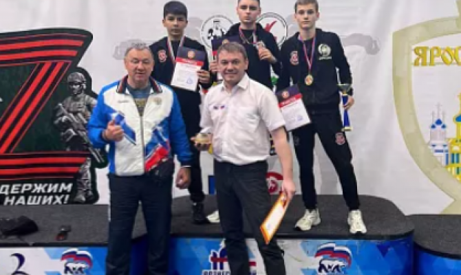 Кикбоксеры из Тулы заняли первые места на Всероссийских соревнованиях