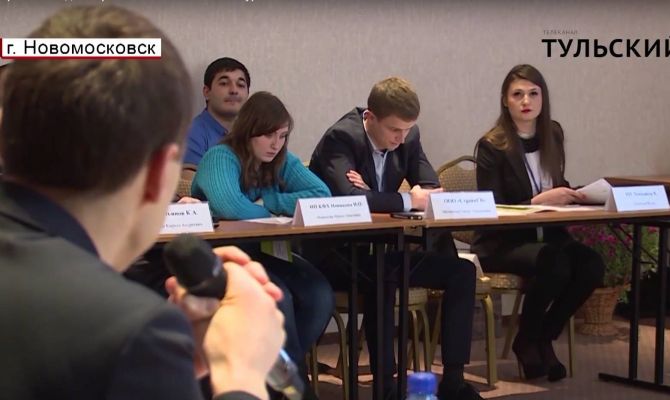 Кто стал "Открытием года" на региональном этапе конкурса "Молодой предприниматель России-2016" в Тульской области.