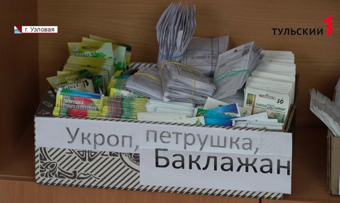 Под микроскопом: как в Тульской области готовят семена к новому сезону