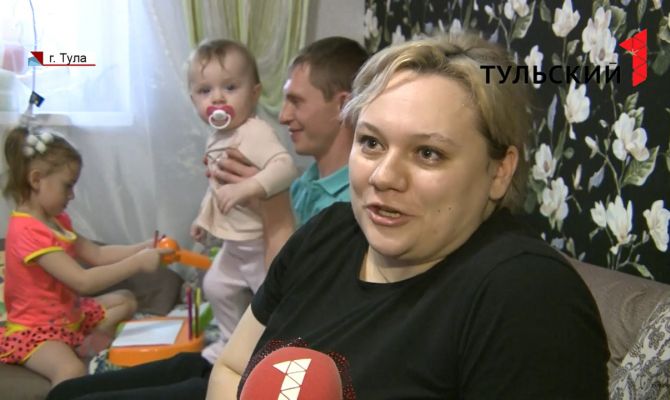 Как изменятся меры поддержки семей с детьми в Тульской области