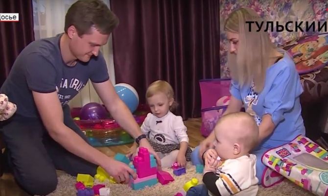 Молодым родителям Тульской области помогут материально