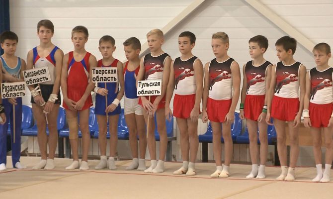 В Туле стартовало первенство ЦФО по спортивной гимнастике