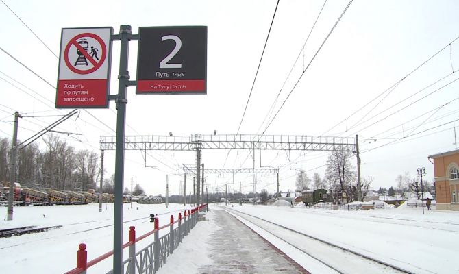 Стартовал новый этап туристического кэшбэка: как тулякам сэкономить на путешествиях 