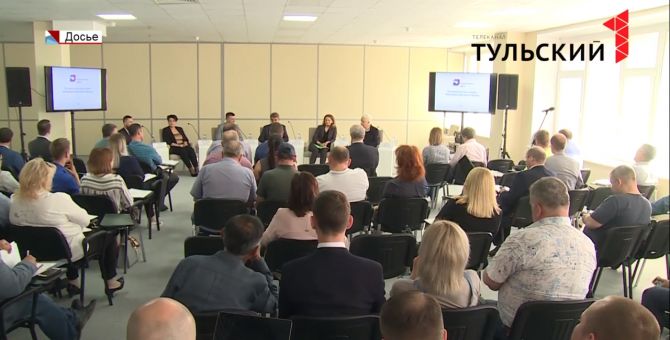 Предприниматели в Туле получат господдержку