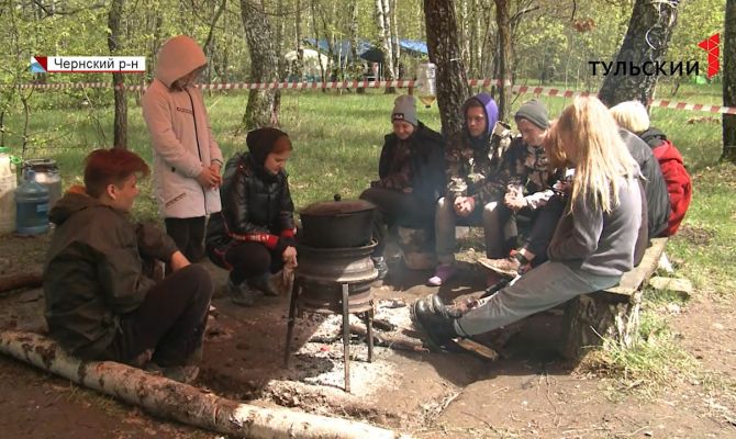 В Тульской области школьникам преподают уроки выживания